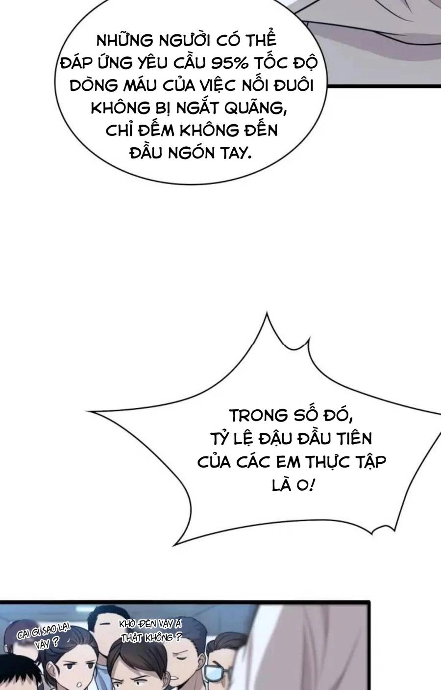 Đại Y Lăng Nhiên Chapter 2 - 56