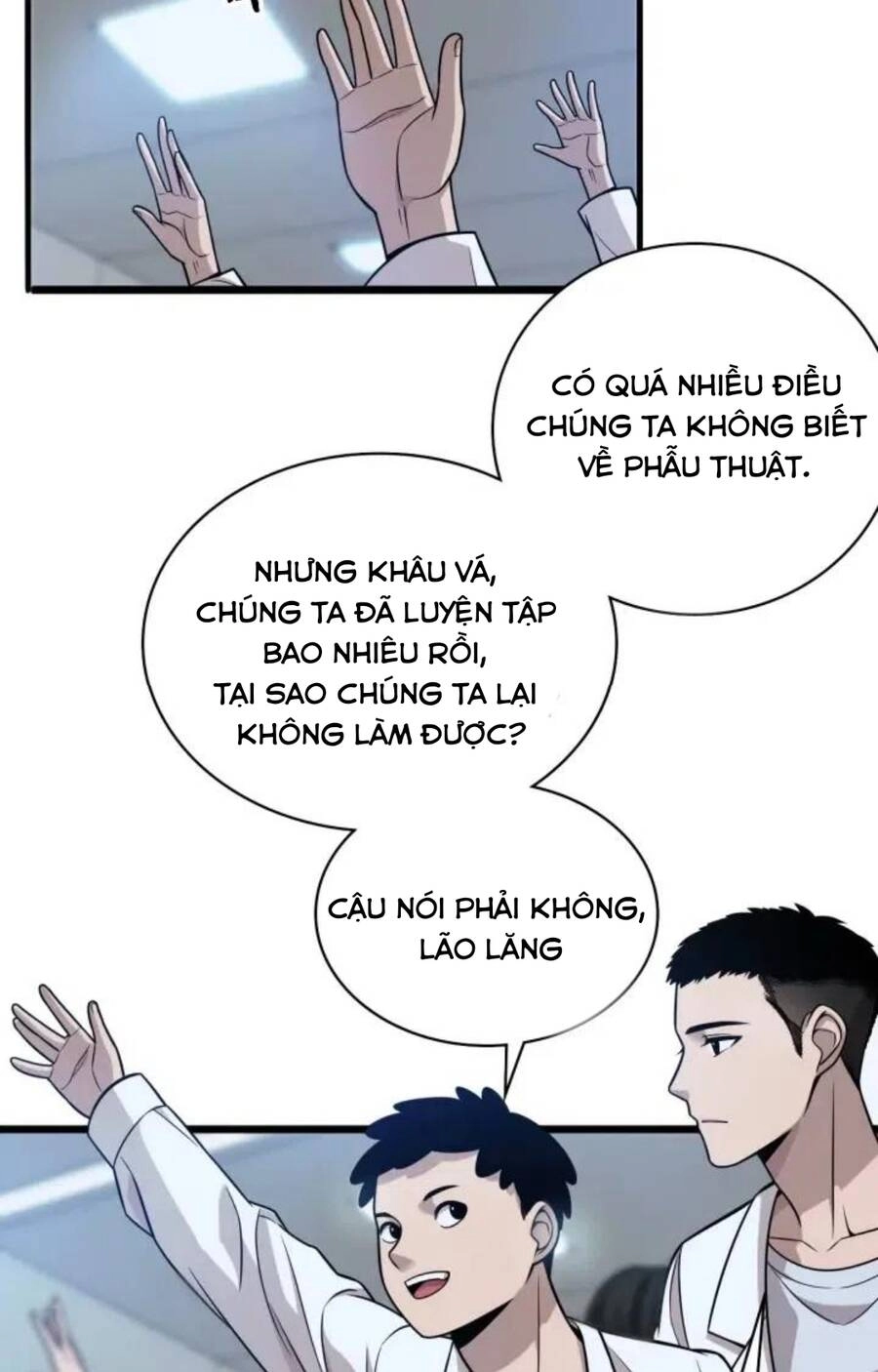 Đại Y Lăng Nhiên Chapter 2 - 59