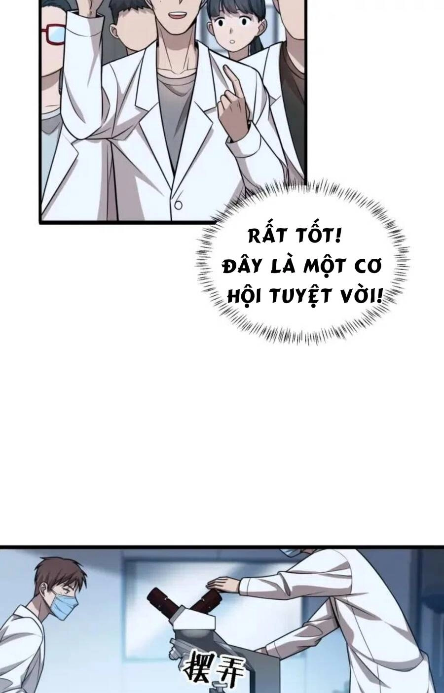 Đại Y Lăng Nhiên Chapter 2 - 62