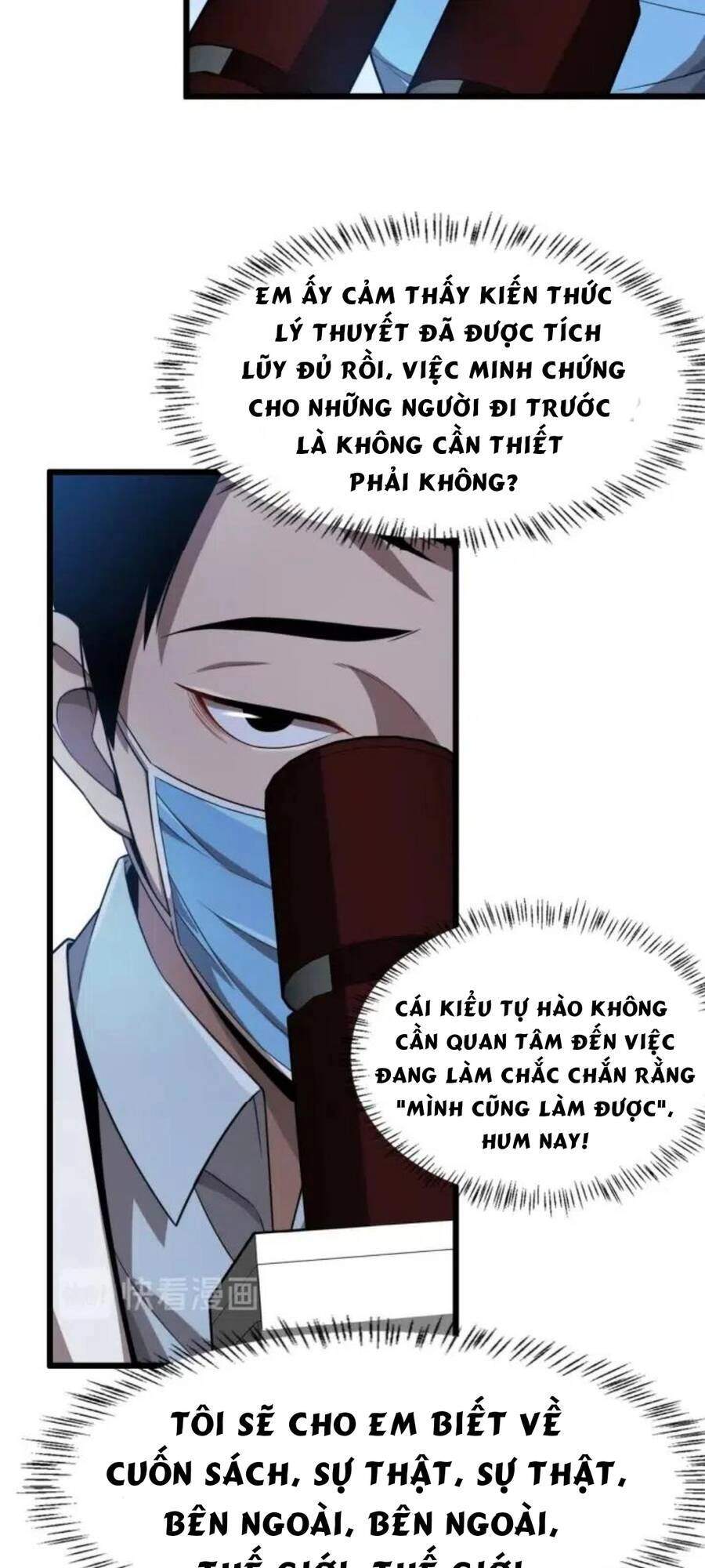 Đại Y Lăng Nhiên Chapter 3 - 18