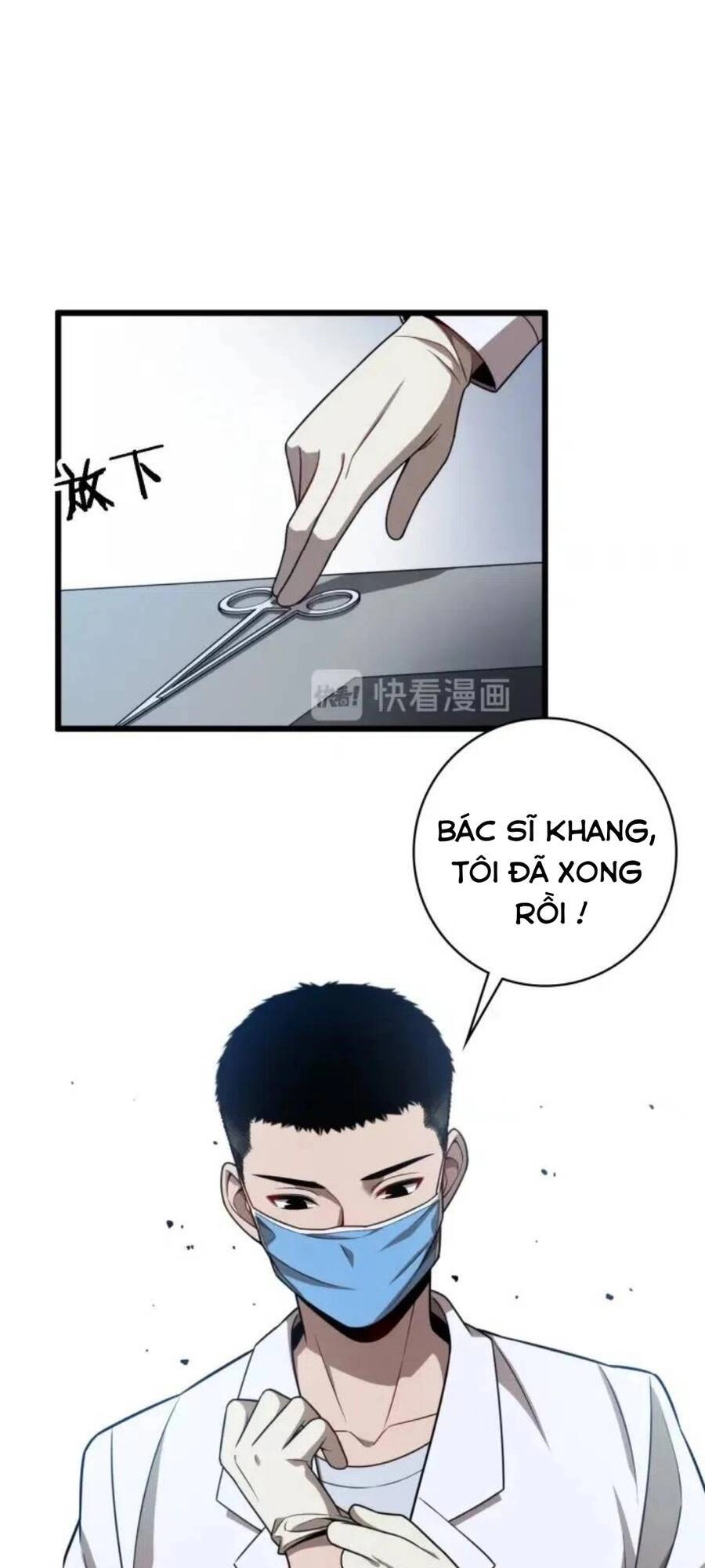 Đại Y Lăng Nhiên Chapter 3 - 44