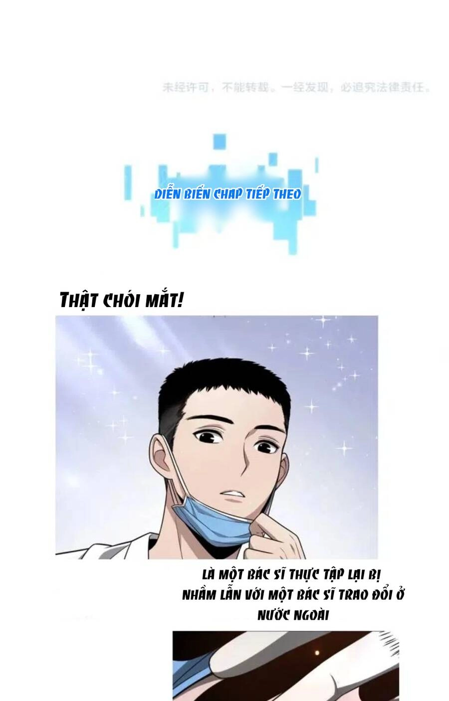 Đại Y Lăng Nhiên Chapter 3 - 72