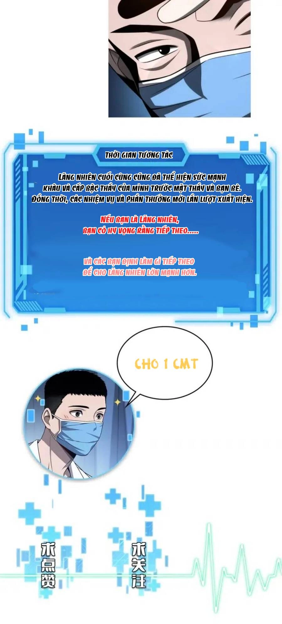 Đại Y Lăng Nhiên Chapter 3 - 73