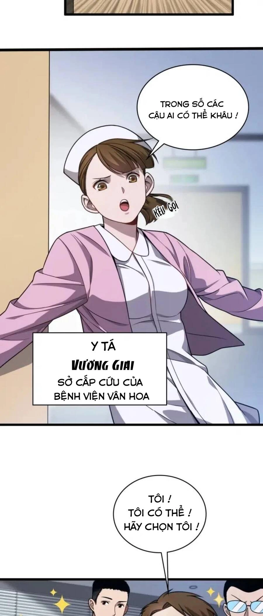 Đại Y Lăng Nhiên Chapter 4 - 10