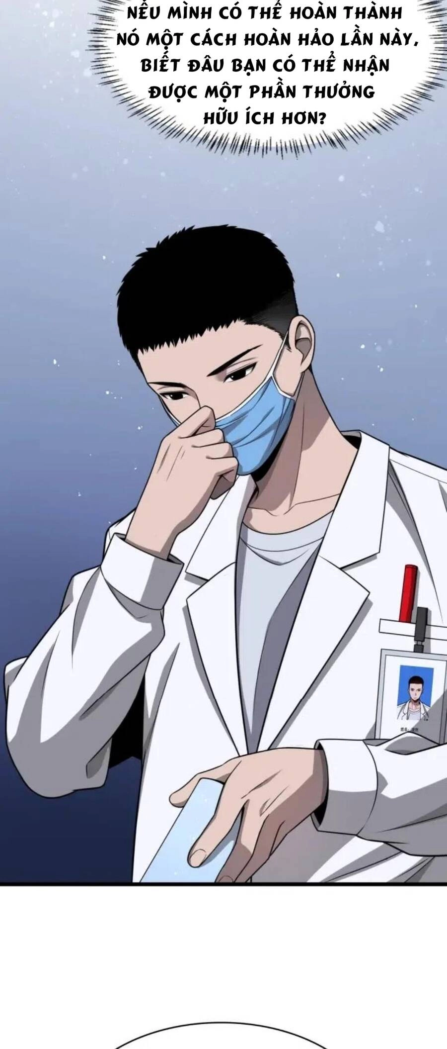 Đại Y Lăng Nhiên Chapter 4 - 23