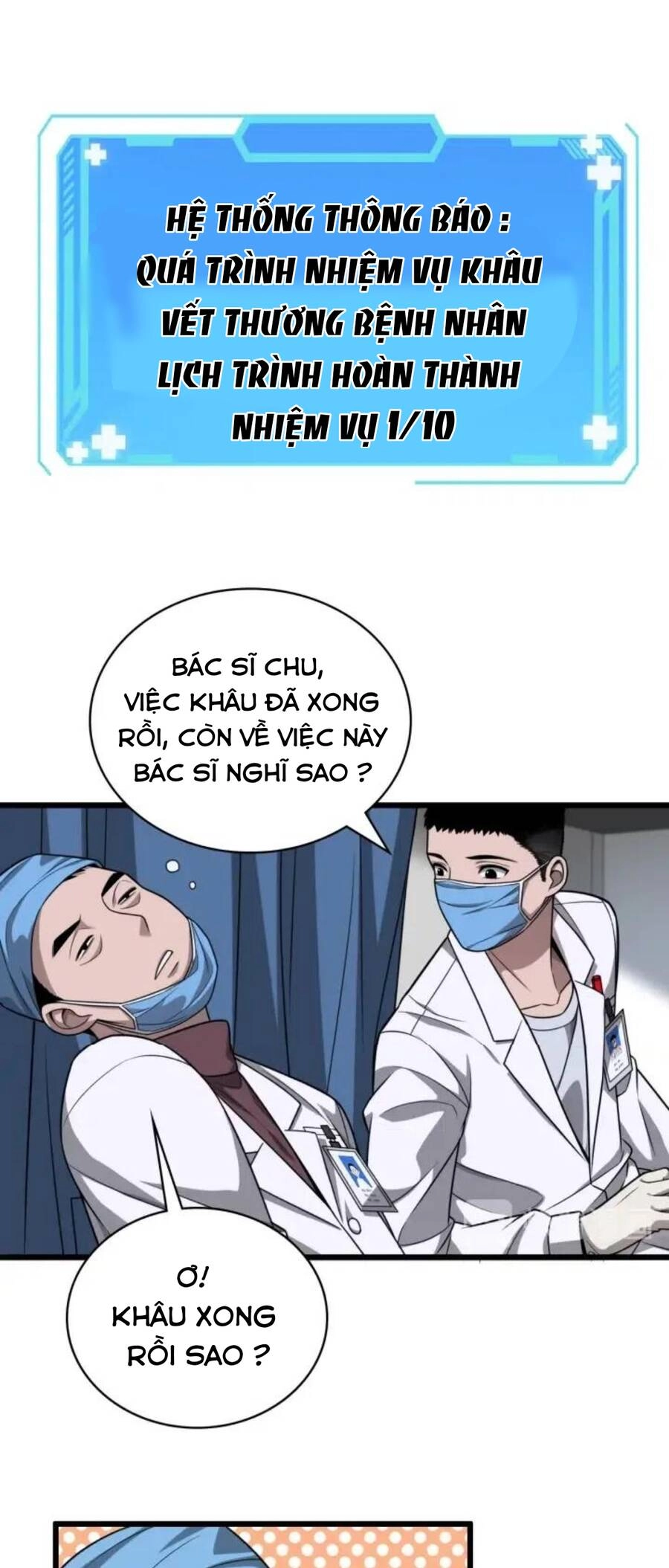 Đại Y Lăng Nhiên Chapter 4 - 27