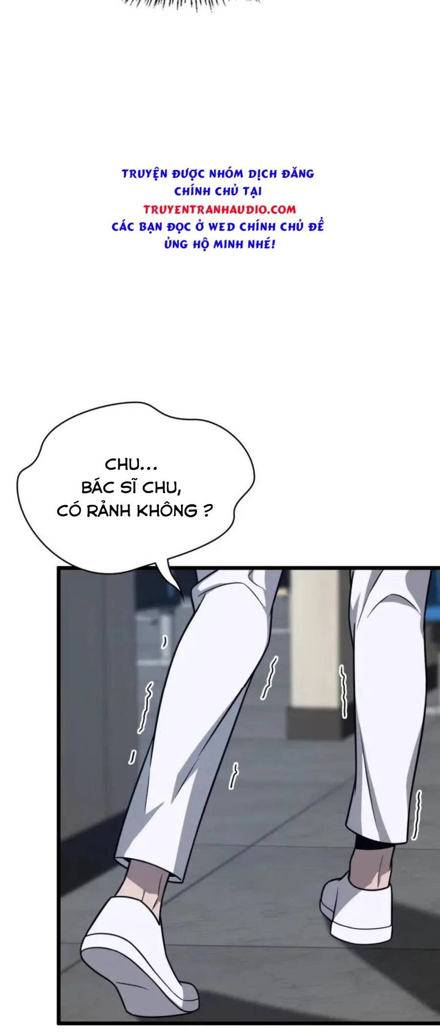 Đại Y Lăng Nhiên Chapter 4 - 32