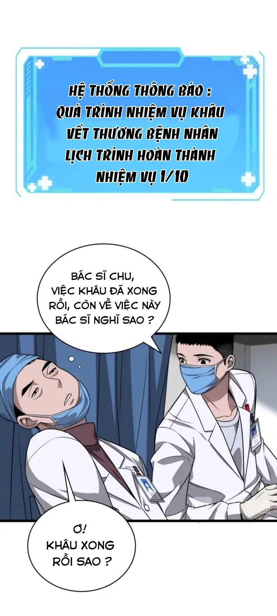 Đại Y Lăng Nhiên Chapter 4 - 46