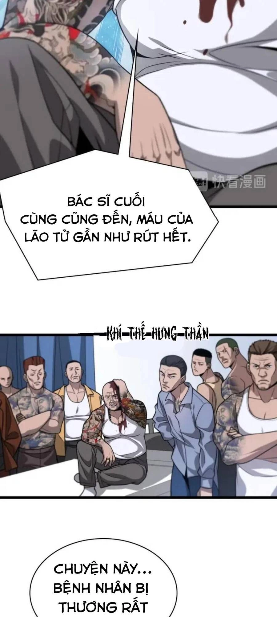 Đại Y Lăng Nhiên Chapter 4 - 61