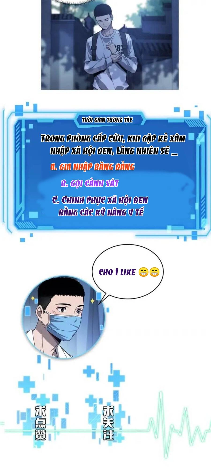 Đại Y Lăng Nhiên Chapter 4 - 76