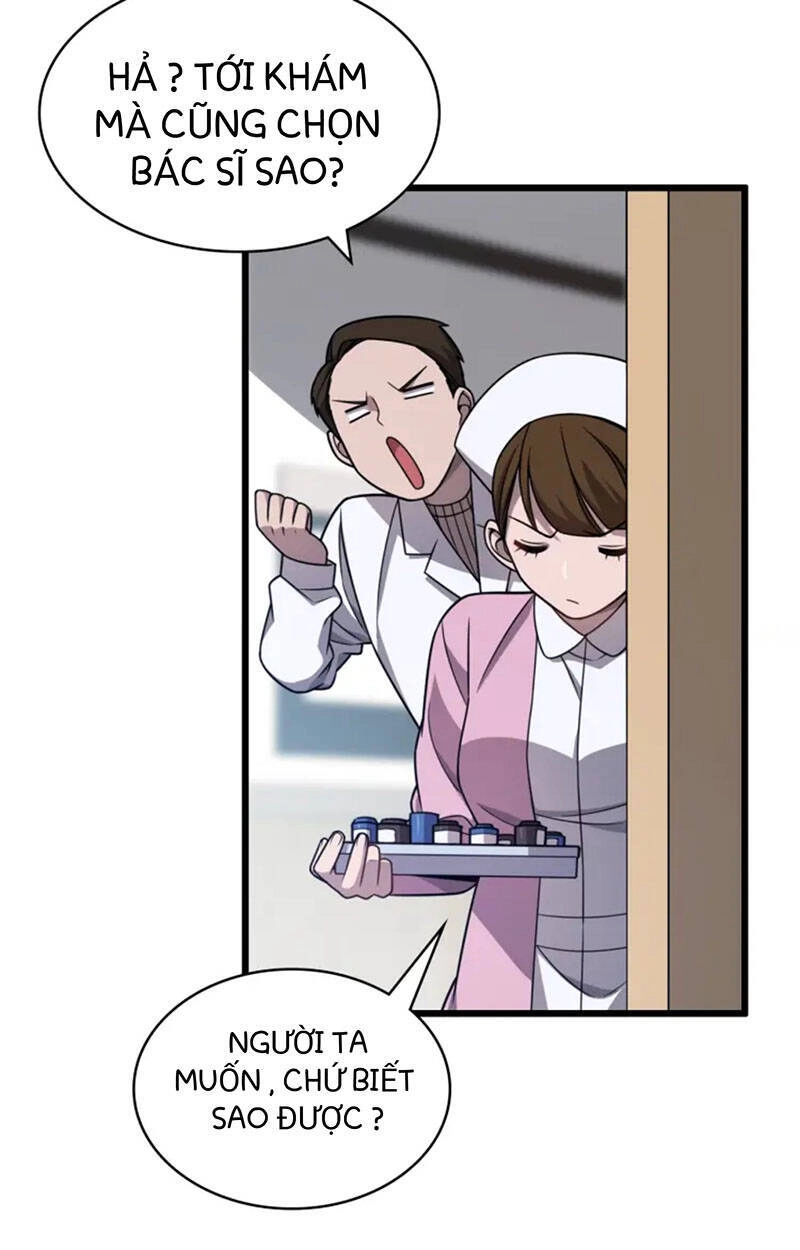 Đại Y Lăng Nhiên Chapter 5 - 27