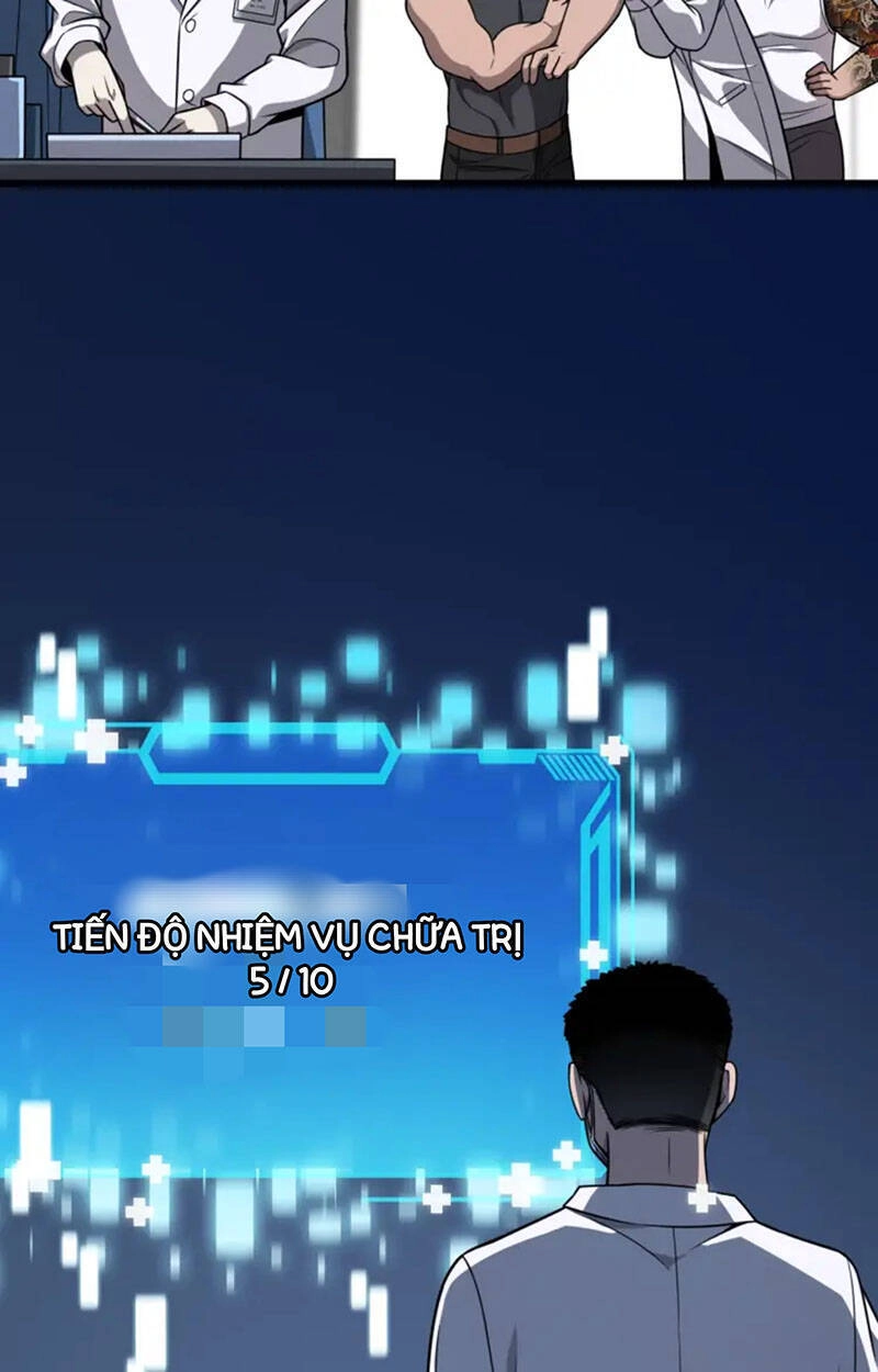 Đại Y Lăng Nhiên Chapter 5 - 42