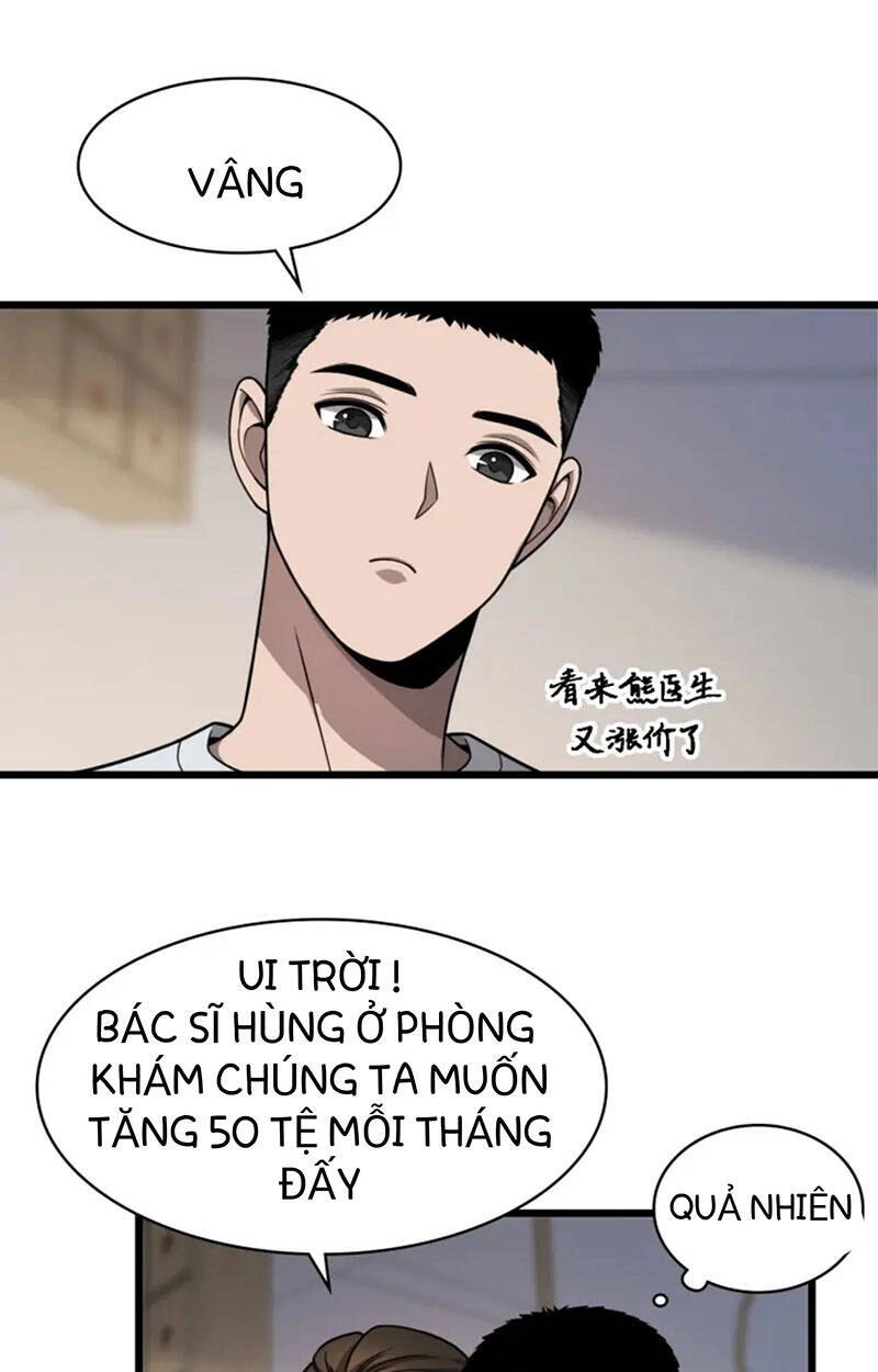 Đại Y Lăng Nhiên Chapter 5 - 49