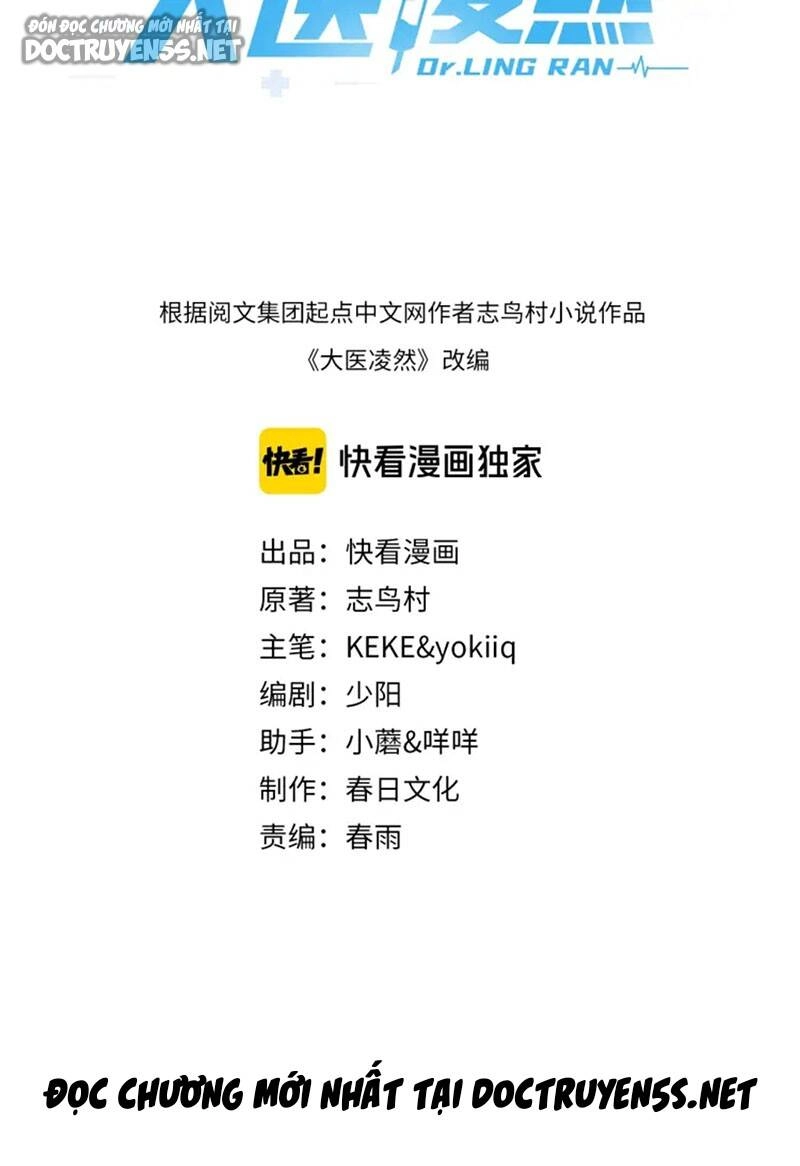 Đại Y Lăng Nhiên Chapter 6 - 3