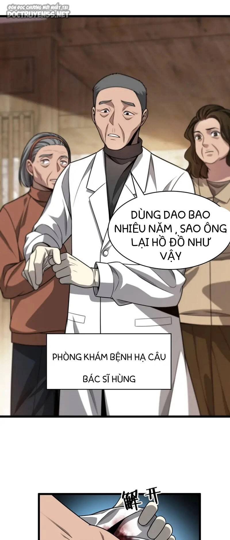 Đại Y Lăng Nhiên Chapter 6 - 6