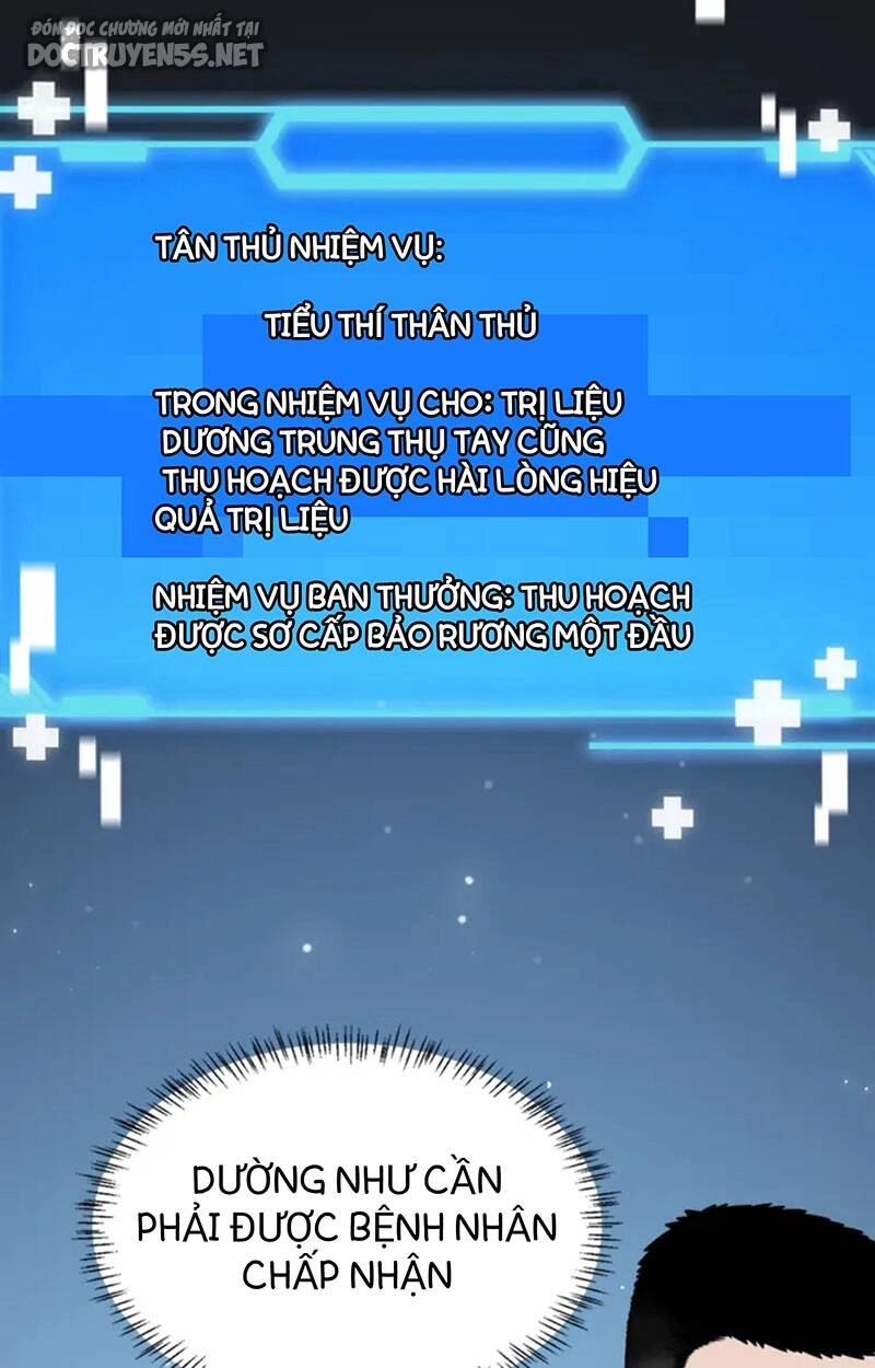 Đại Y Lăng Nhiên Chapter 6 - 10