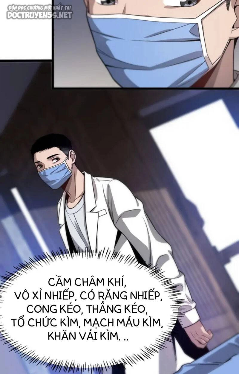 Đại Y Lăng Nhiên Chapter 6 - 16