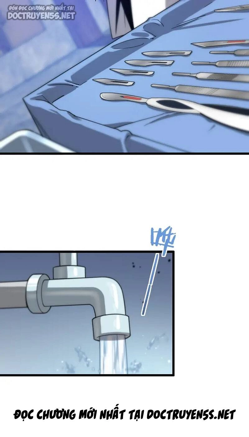 Đại Y Lăng Nhiên Chapter 6 - 17