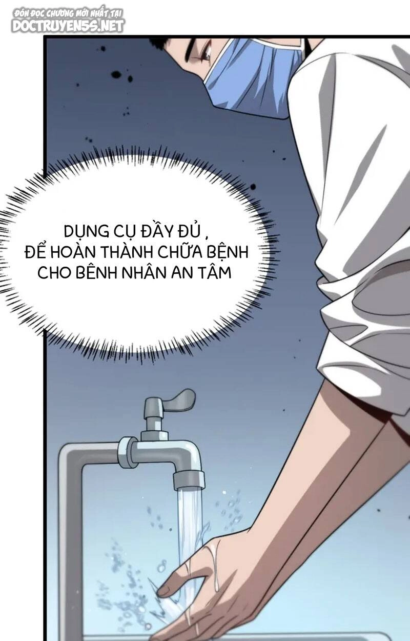 Đại Y Lăng Nhiên Chapter 6 - 18