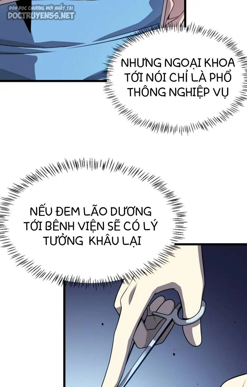 Đại Y Lăng Nhiên Chapter 6 - 33