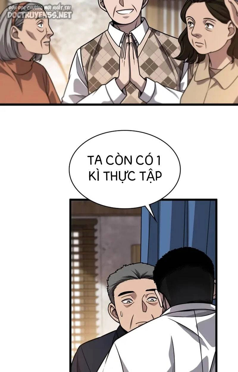 Đại Y Lăng Nhiên Chapter 6 - 44