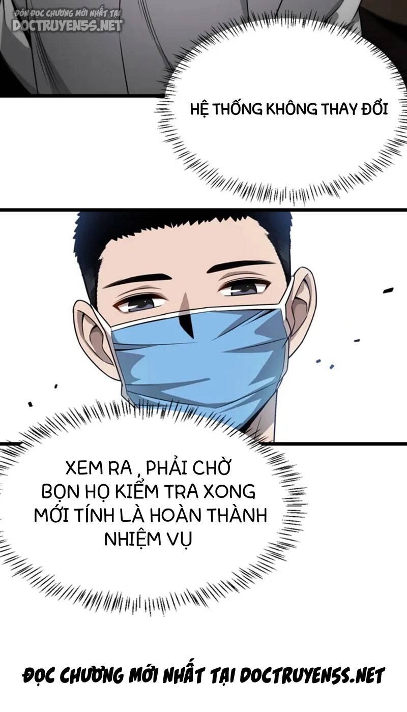 Đại Y Lăng Nhiên Chapter 6 - 57