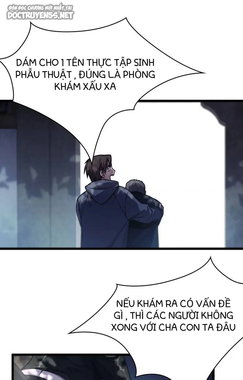 Đại Y Lăng Nhiên Chapter 6 - 58