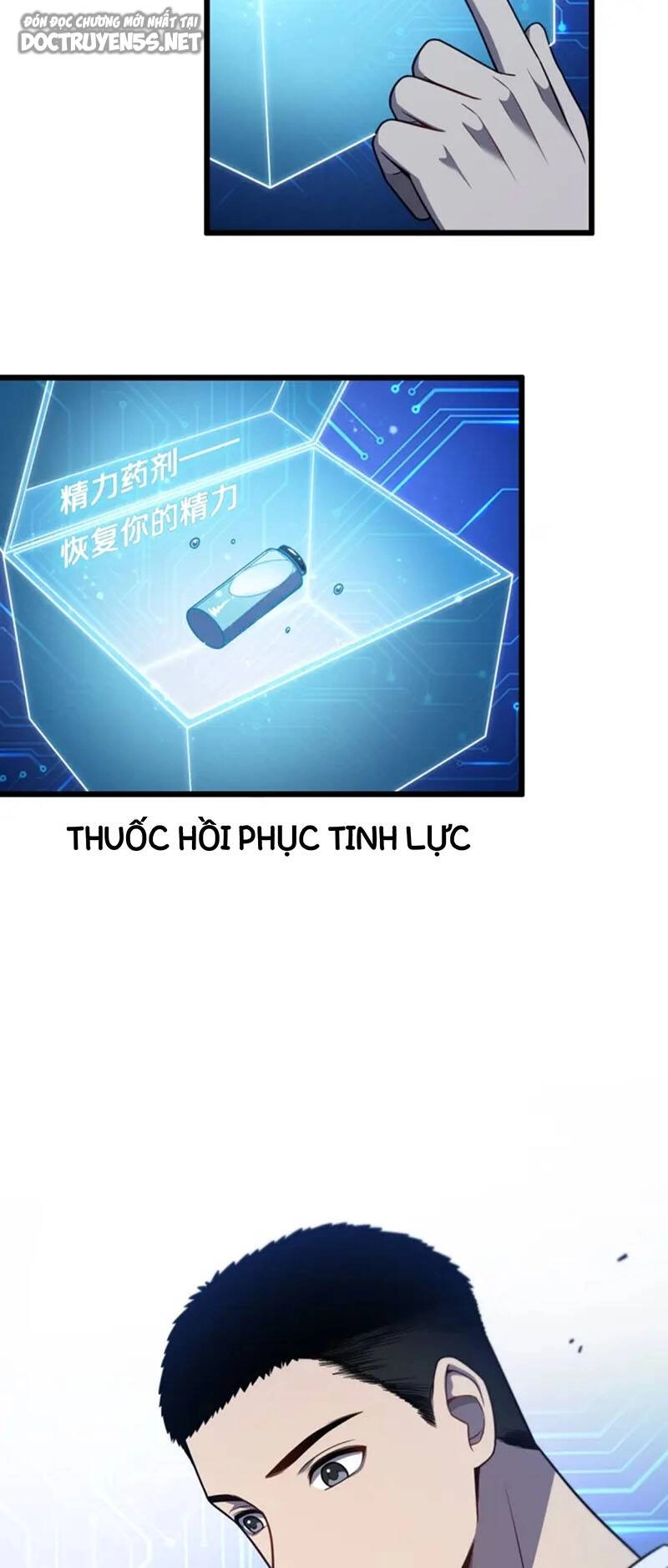 Đại Y Lăng Nhiên Chapter 7 - 37