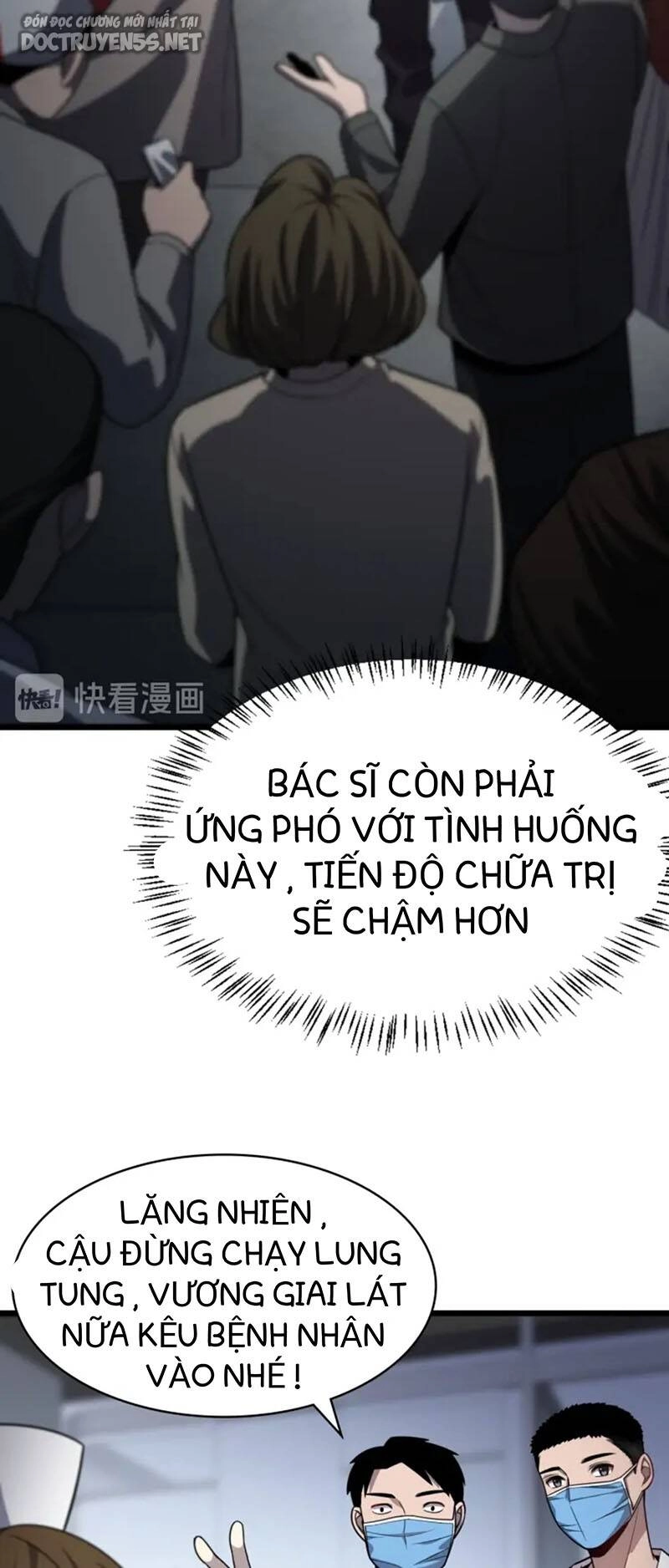 Đại Y Lăng Nhiên Chapter 8 - 25