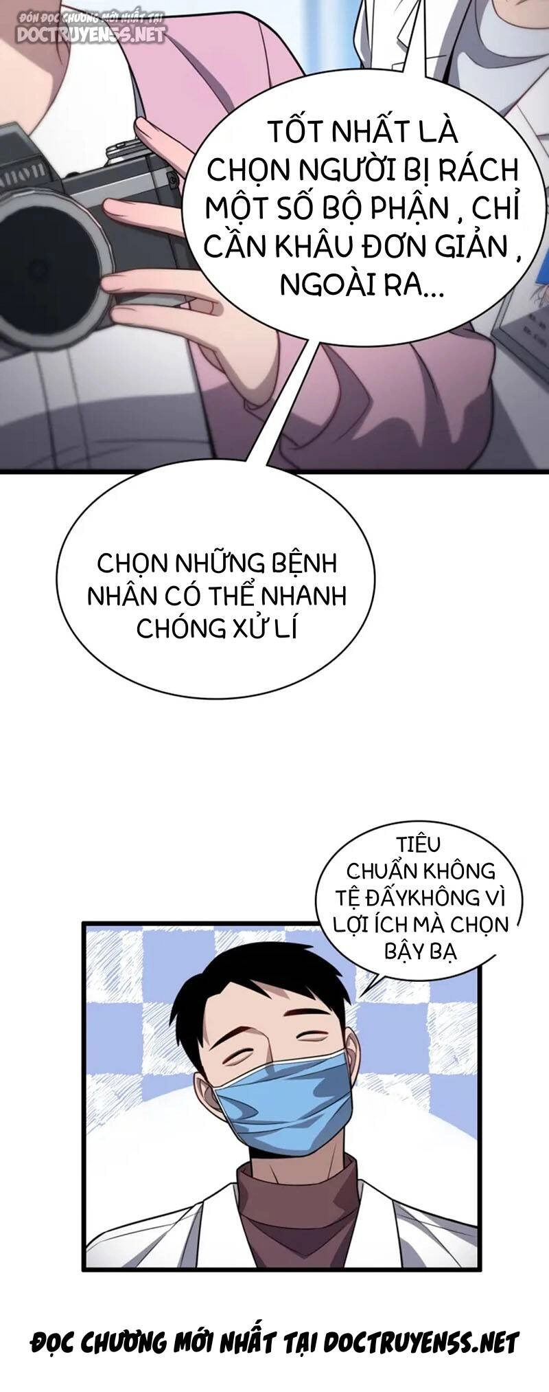 Đại Y Lăng Nhiên Chapter 8 - 27