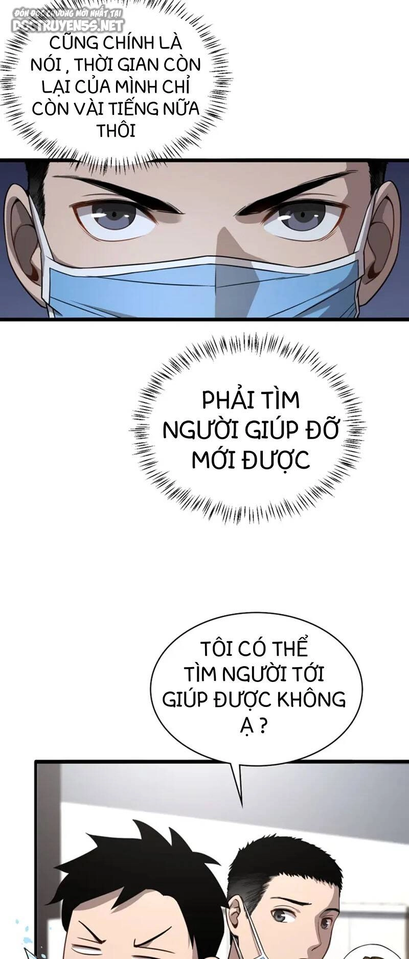 Đại Y Lăng Nhiên Chapter 8 - 41