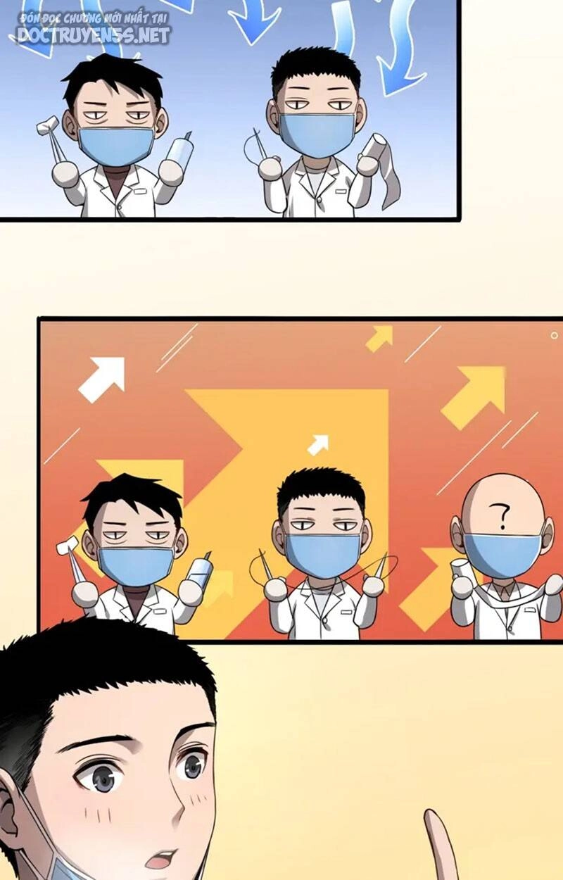 Đại Y Lăng Nhiên Chapter 8 - 44