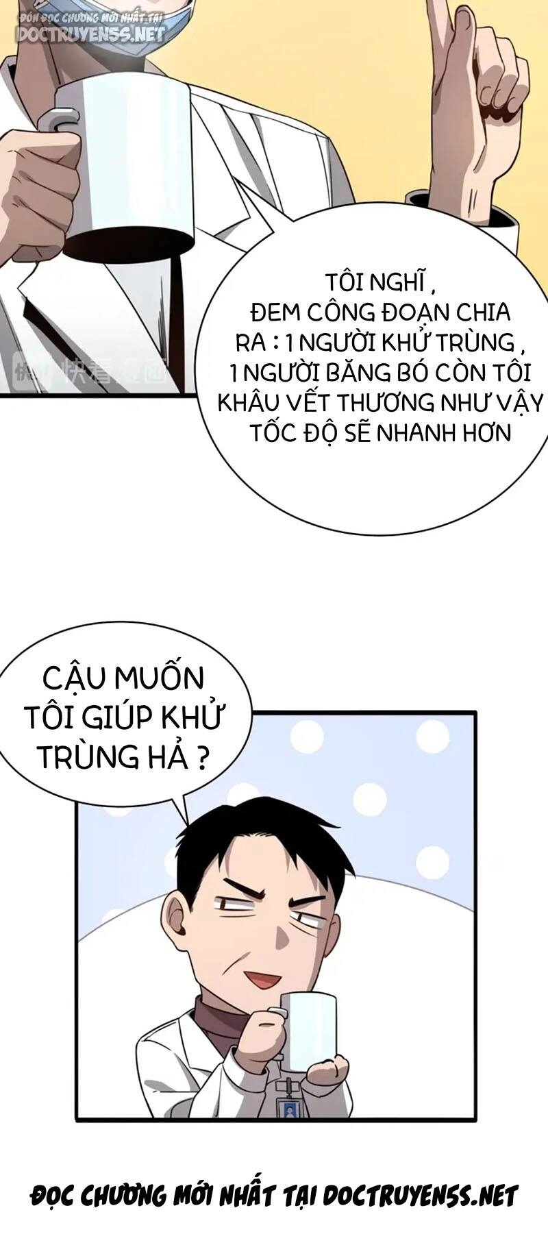 Đại Y Lăng Nhiên Chapter 8 - 45
