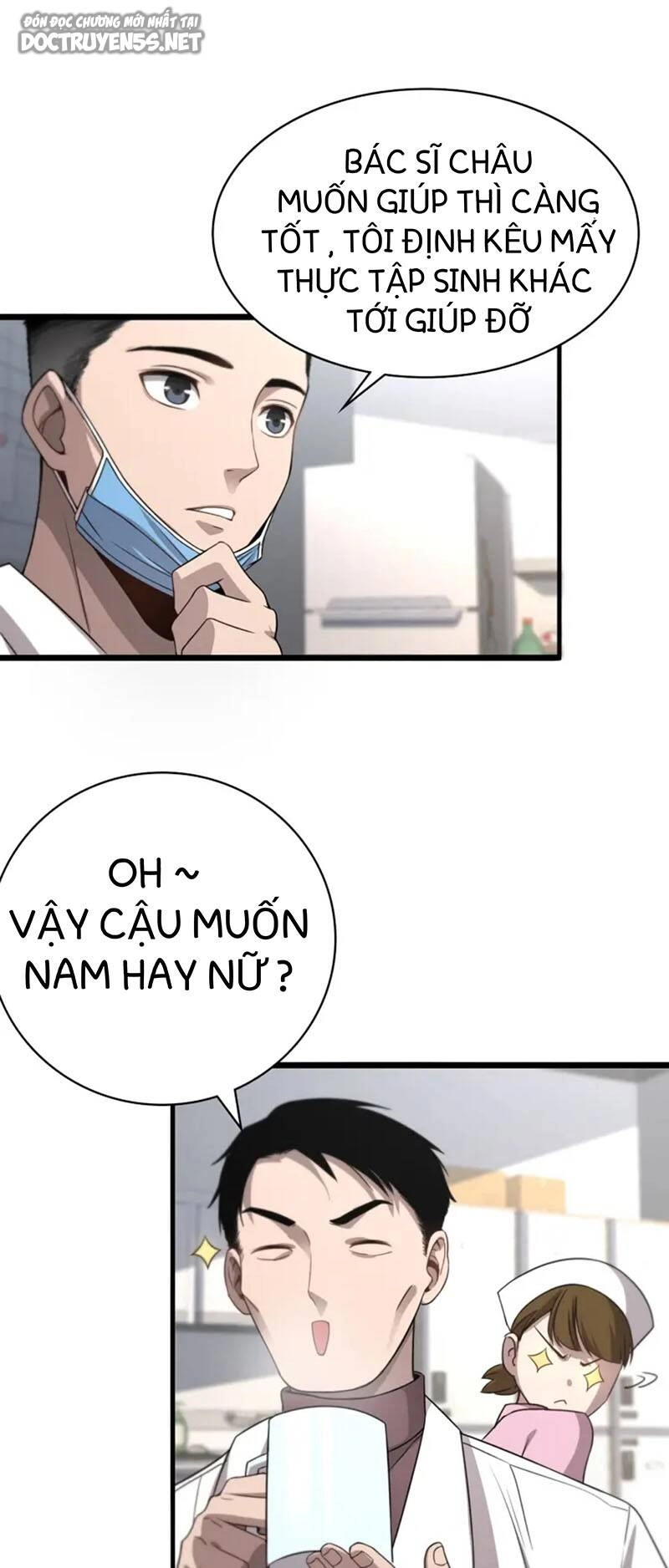 Đại Y Lăng Nhiên Chapter 8 - 46