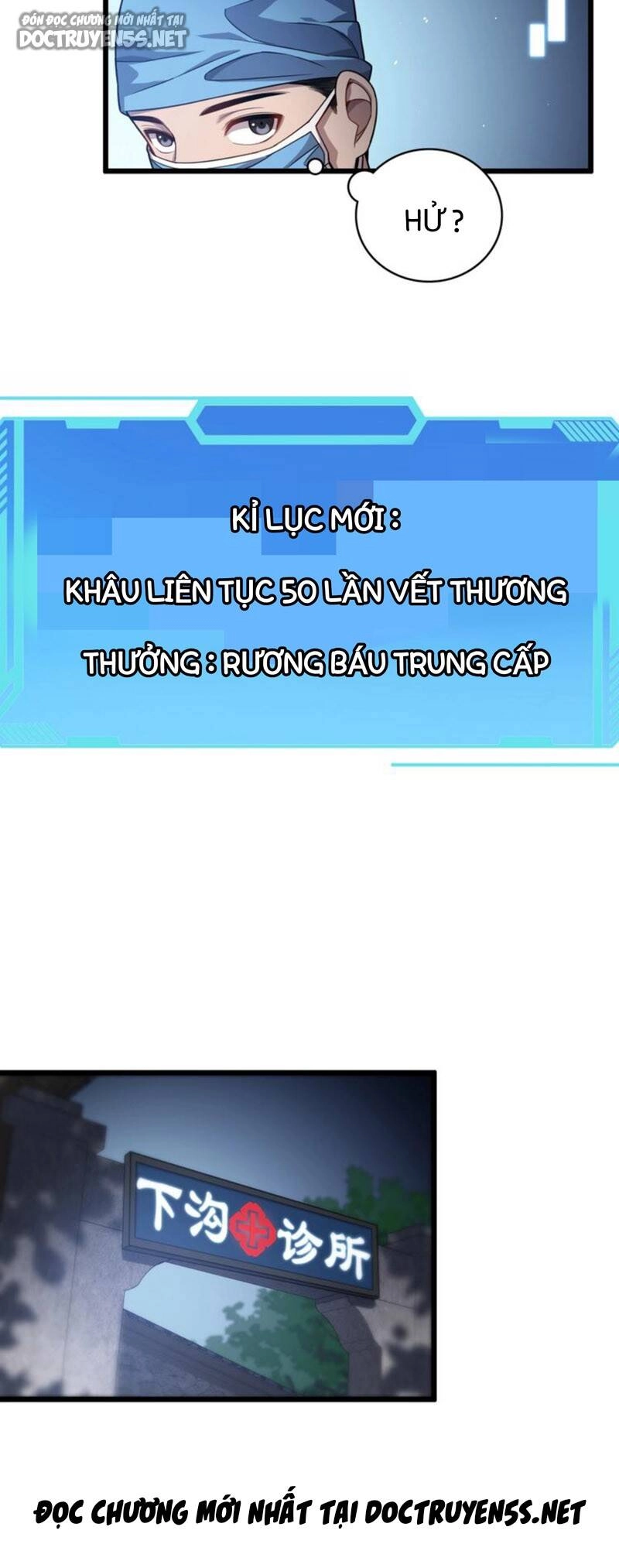 Đại Y Lăng Nhiên Chapter 10 - 19