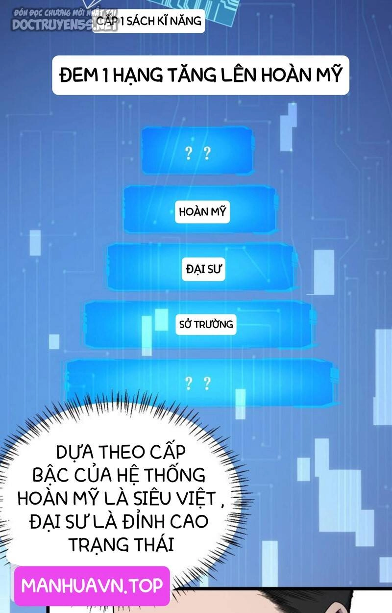 Đại Y Lăng Nhiên Chapter 10 - 21