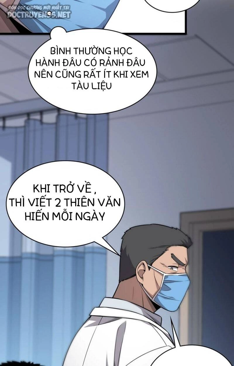 Đại Y Lăng Nhiên Chapter 11 - 34