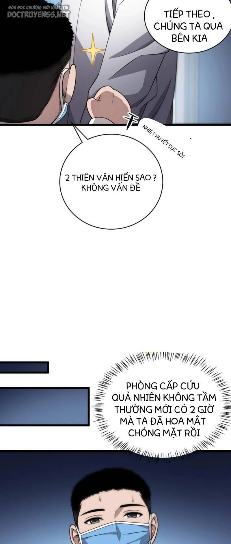 Đại Y Lăng Nhiên Chapter 11 - 35