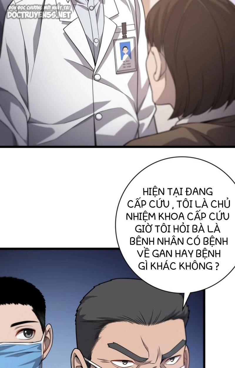 Đại Y Lăng Nhiên Chapter 12 - 10