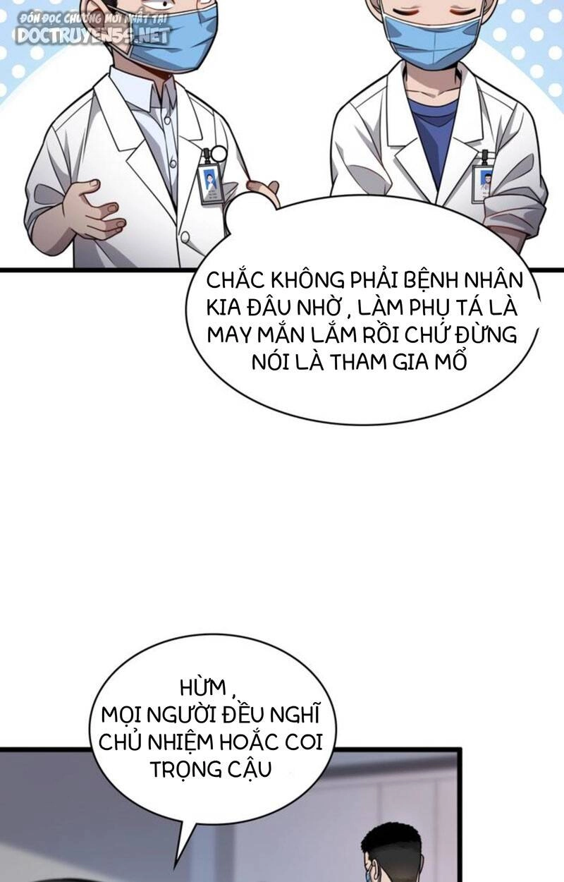 Đại Y Lăng Nhiên Chapter 12 - 25