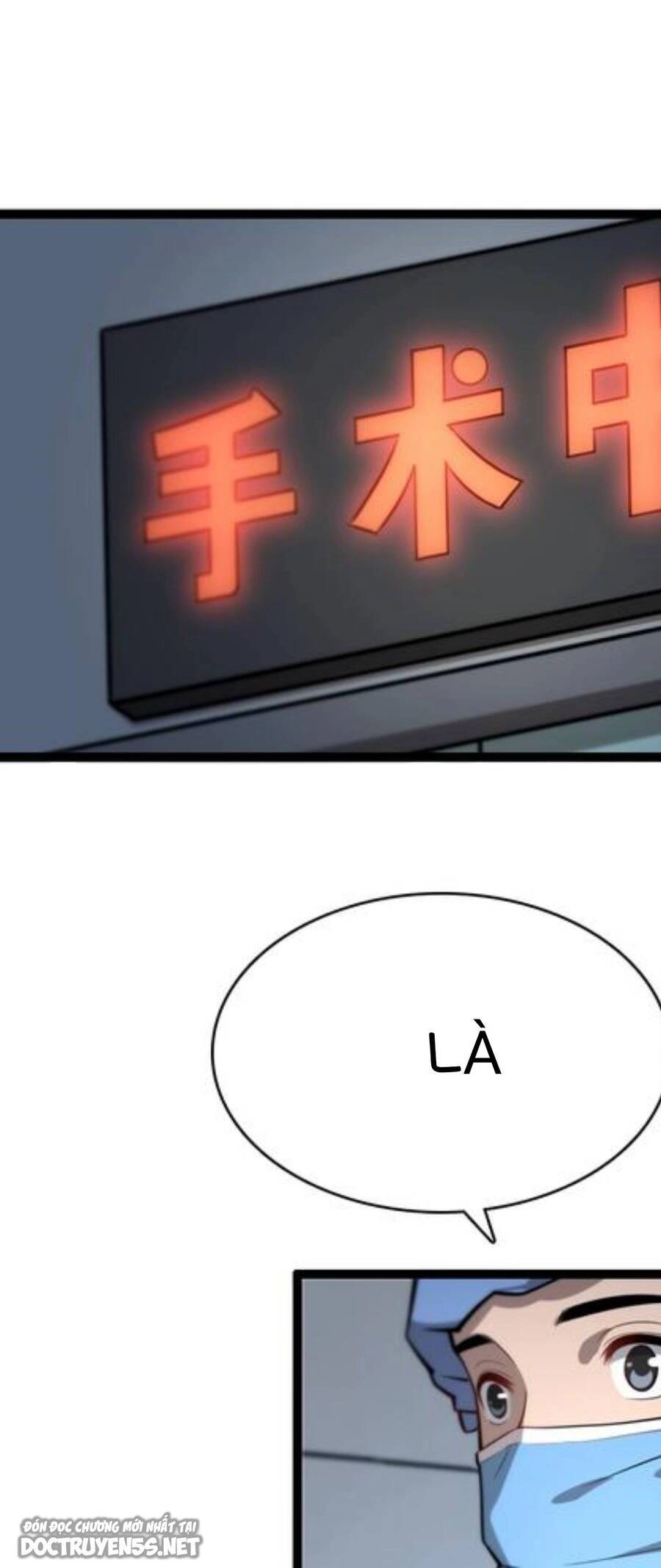 Đại Y Lăng Nhiên Chapter 13 - 3