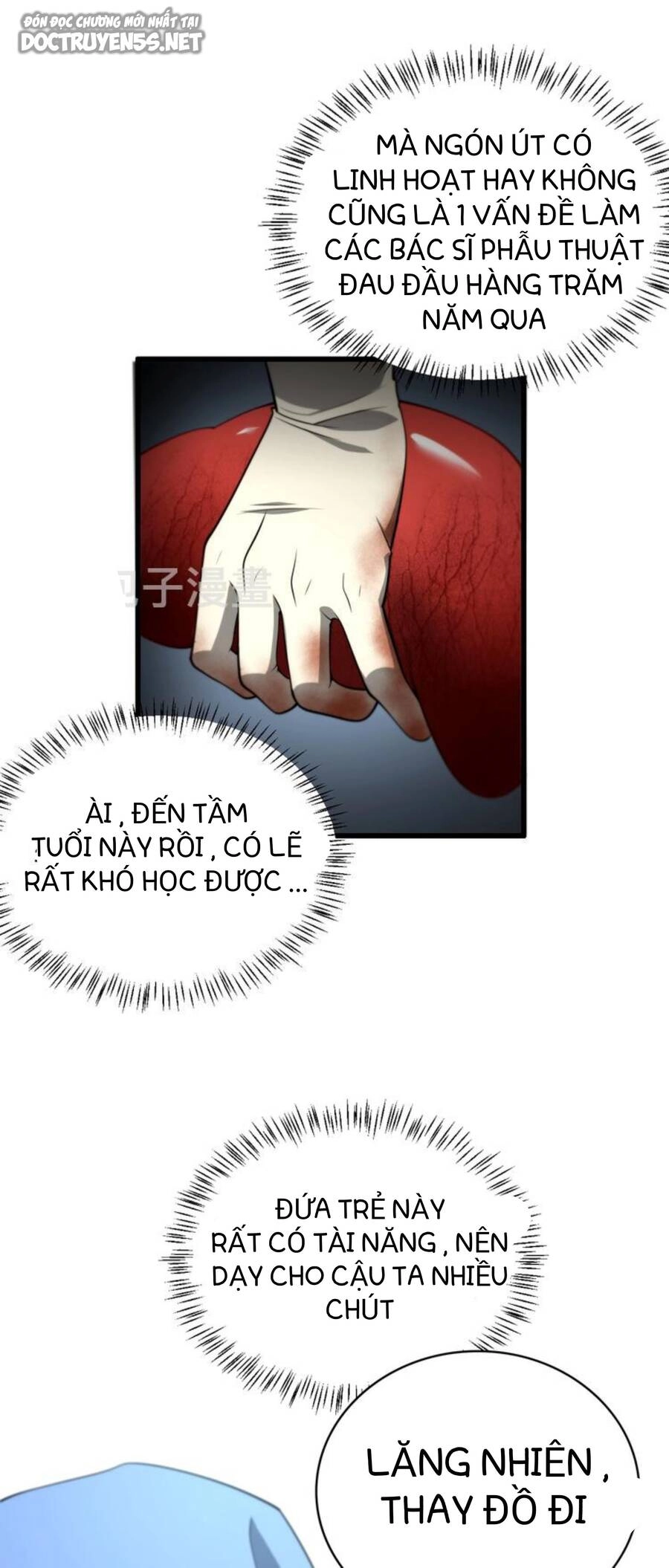 Đại Y Lăng Nhiên Chapter 13 - 25