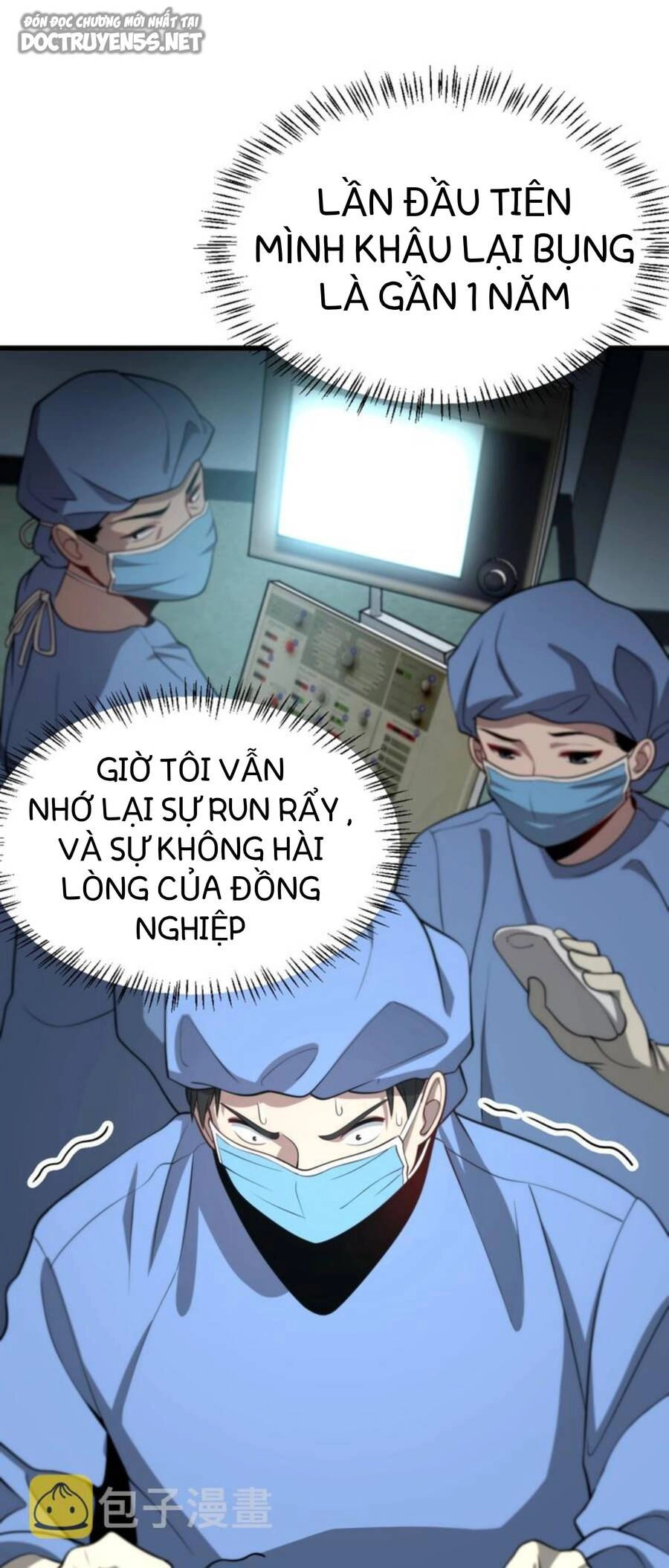 Đại Y Lăng Nhiên Chapter 13 - 28