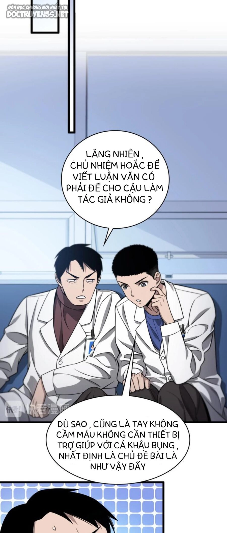 Đại Y Lăng Nhiên Chapter 14 - 8