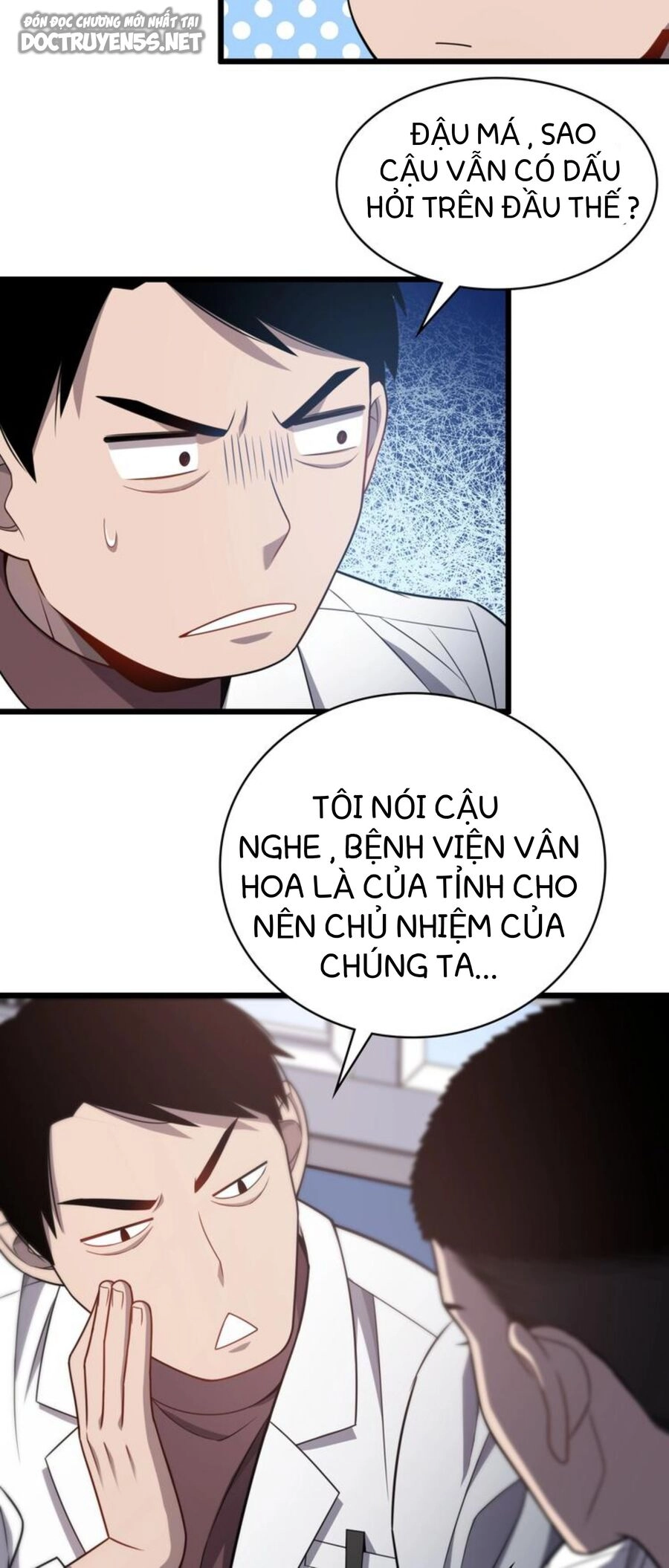 Đại Y Lăng Nhiên Chapter 14 - 10