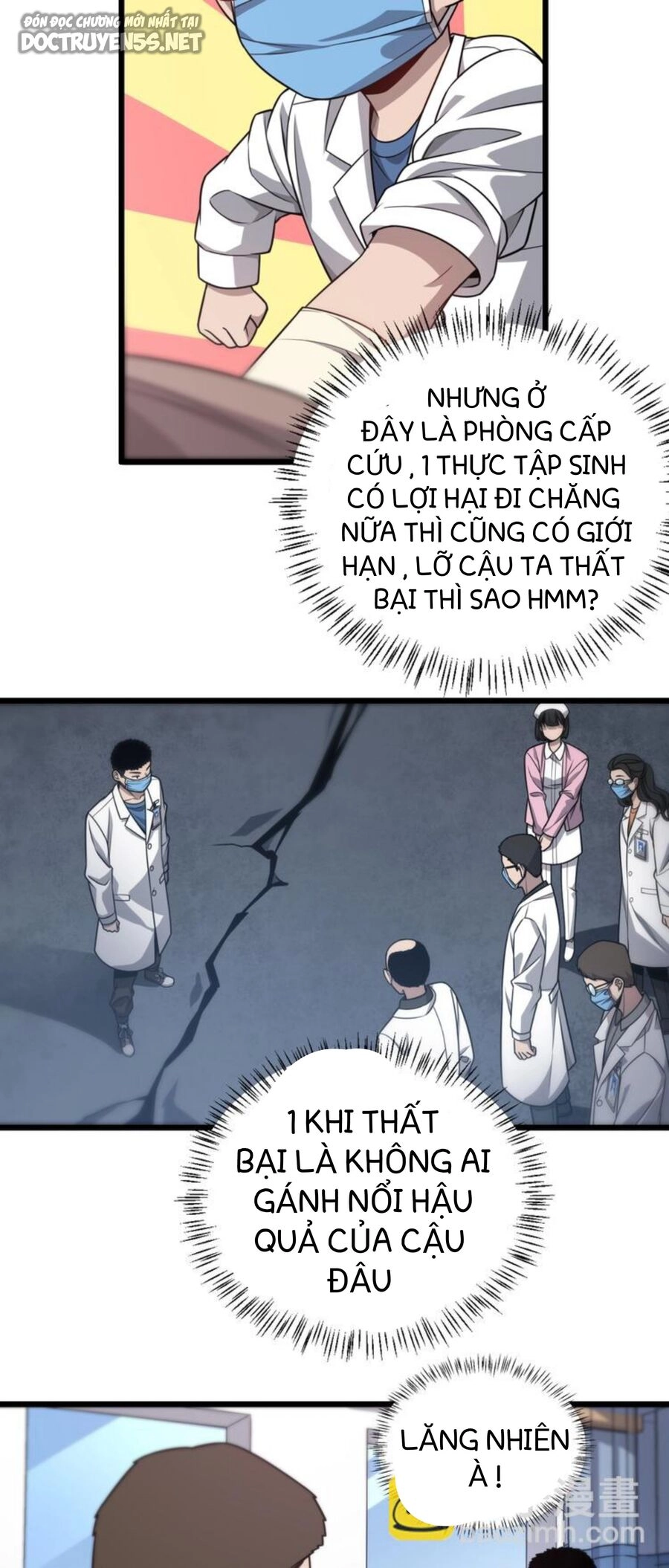 Đại Y Lăng Nhiên Chapter 14 - 19