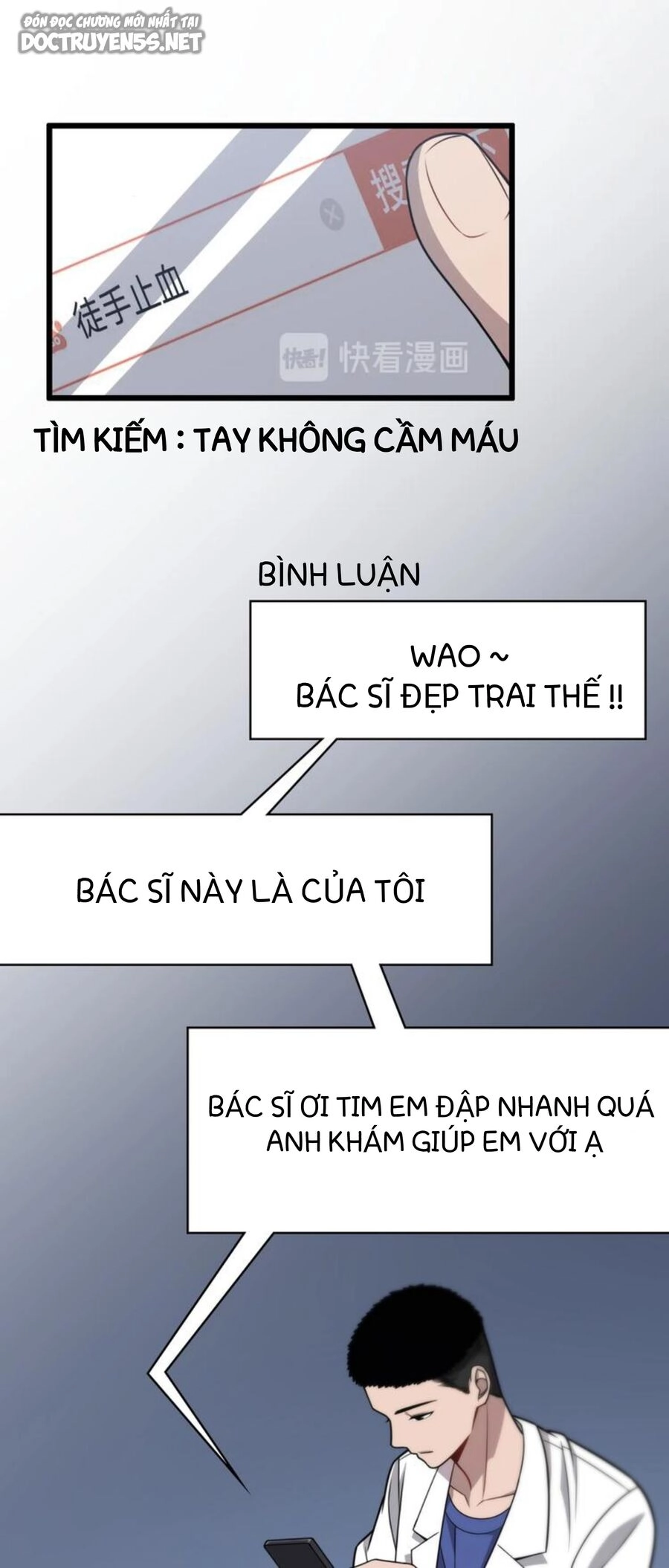 Đại Y Lăng Nhiên Chapter 15 - 12