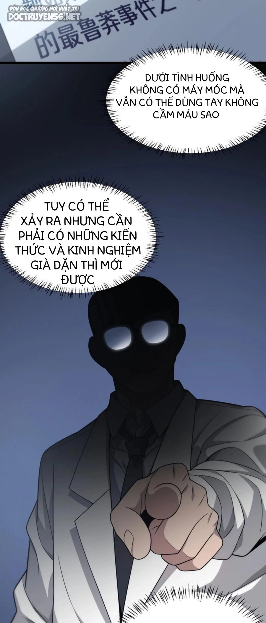 Đại Y Lăng Nhiên Chapter 15 - 14