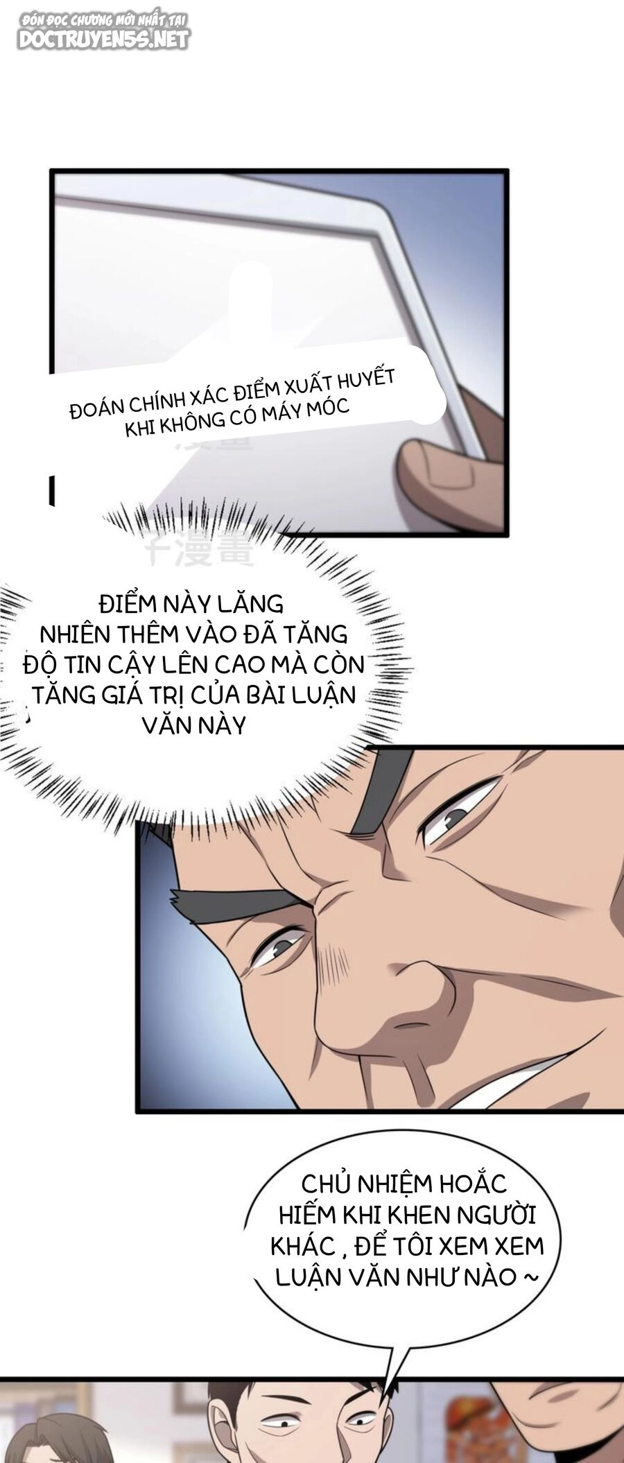 Đại Y Lăng Nhiên Chapter 15 - 36