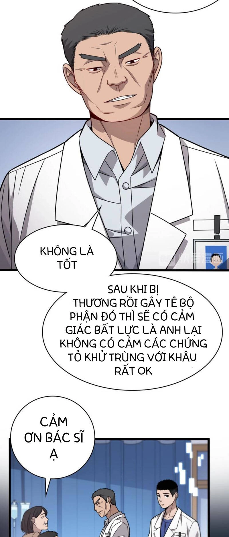 Đại Y Lăng Nhiên Chapter 16 - 4